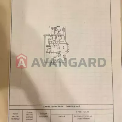 Buy apartment - Dnipro. Sale of real estate - Chechelivskyi, secondary market and new building cheap, price up to 49000$, announcement no.1948488 фото 17