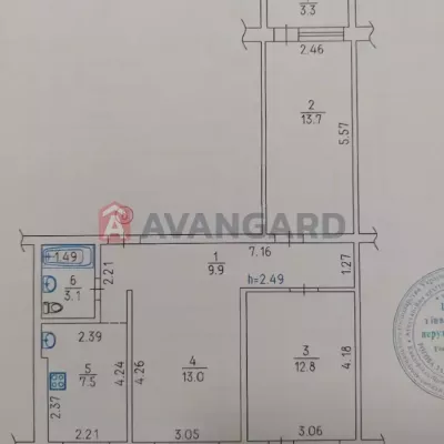 Buy apartment - Dnipro, Kalynova street. Sale of real estate - City and suburb, secondary market and new building cheap, price up to 65000$, announcement no.1960251 фото 15