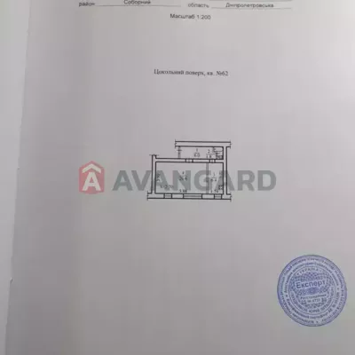 Rent trading area - Dnipro,  Dmytra Yavornytskogo avenue2. Rent of real estate - Sobornyi, secondary market and new building cheap, price up to 13000UAH, announcement no.1963092 фото 2