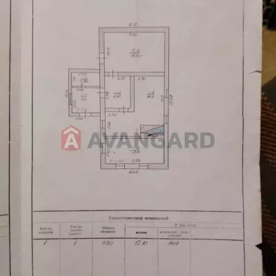 Buy house - Dnipropetrovska obl.. Sale of real estate - Dnipropetrovskyi region, secondary market and new building cheap, price up to 7000$, announcement no.1988017 фото 22