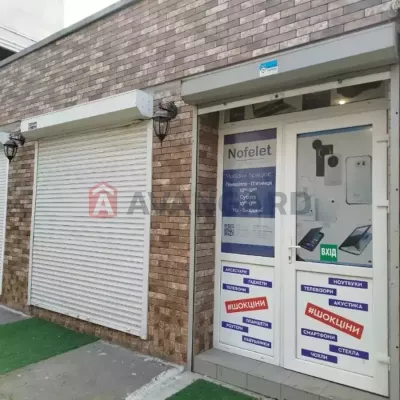 Rent office - Dnipro, Jevropeiska street. Rent of real estate - City and suburb, secondary market and new building cheap, price up to 7500UAH, announcement no.1999950 фото 2