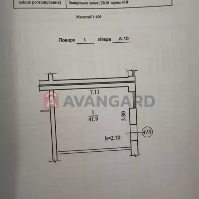 Rent trading area - Dnipro, Zaporizke highway. Rent of real estate - Sobornyi, secondary market and new building cheap, price up to 22000UAH, announcement no.2008479 фото 4