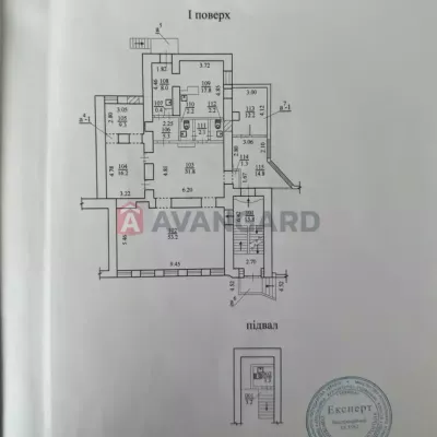 Rent trading area - Dnipro, Sichovykh Striltsiv street. Rent of real estate - City and suburb, secondary market and new building cheap, price up to 88000UAH, announcement no.2004931 фото 35