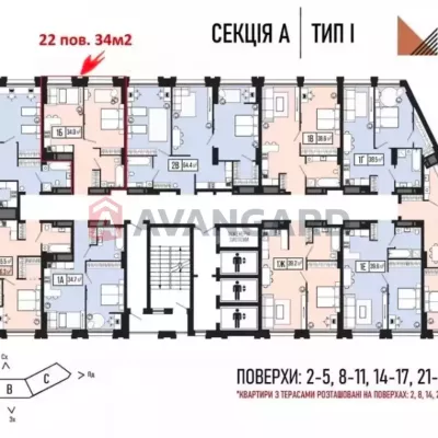Buy apartment - Dnipro. Sale of real estate - Sobornyi, secondary market and new building cheap, price up to 41500$, announcement no.2009789 фото 2