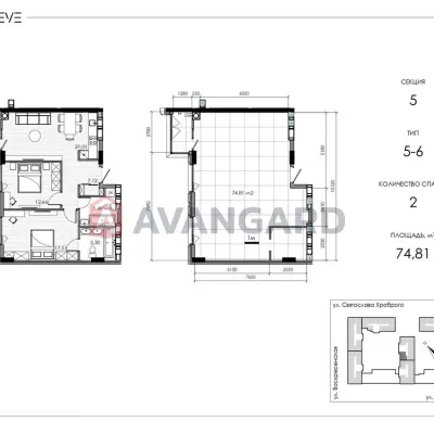 Buy apartment - Dnipro, Kostomarivska street1. Sale of real estate - Tsentralnyi, secondary market and new building cheap, price up to 79900$, announcement no.2039236 фото 2