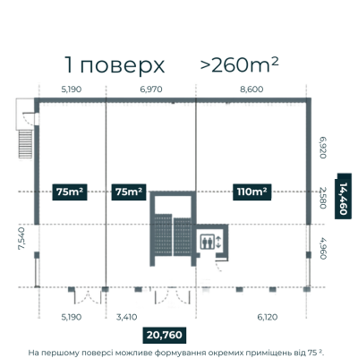 Buy trading area - Vinnytsya, Keletska street42. Sale of real estate - Leninskyi, secondary market and new building cheap, price up to 2125000$, announcement no.2040345 фото 4