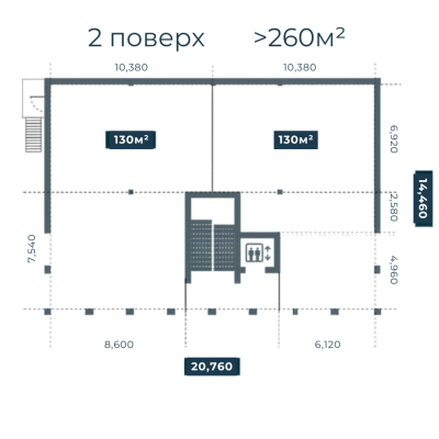 Buy trading area - Vinnytsya, Keletska street42. Sale of real estate - Leninskyi, secondary market and new building cheap, price up to 2125000$, announcement no.2040345 фото 5