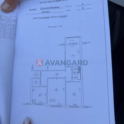 Buy apartment - Dnipro, Bjelyajeva street4. Sale of real estate - Amur-Nyzhnodniprovskyi, secondary market and new building cheap, price up to 53000$, announcement no.2041910 фото 11
